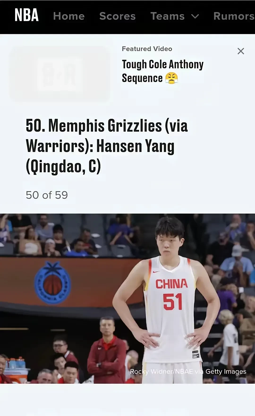 爱游戏中国-赛地聚焦：NBA常规赛国际比赛日热度飙升，里昂止住颓势，管理层满意，年轻球员得到机会的简单介绍