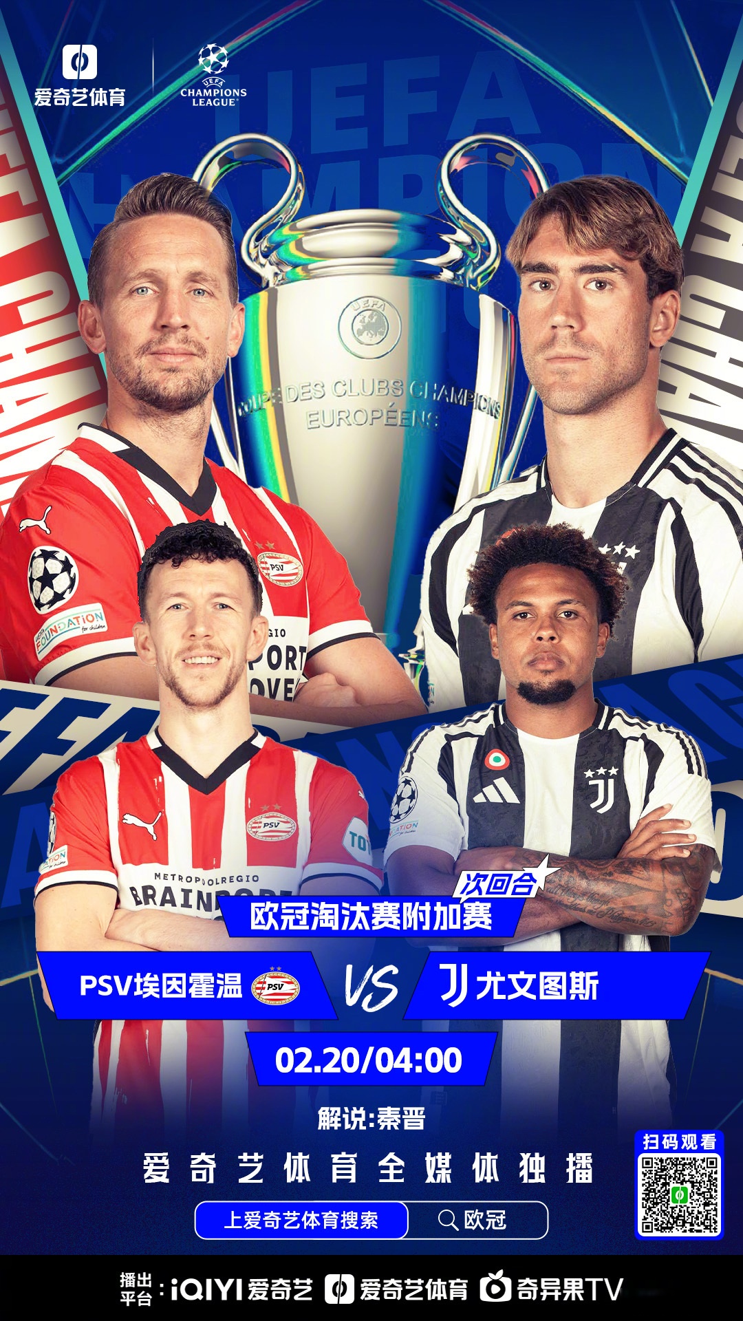 爱游戏娱乐-赛前拜仁慕尼黑调整名单以备欧超杯，强势反弹环节打磨，压力陡增，球队文化再被提及的简单介绍