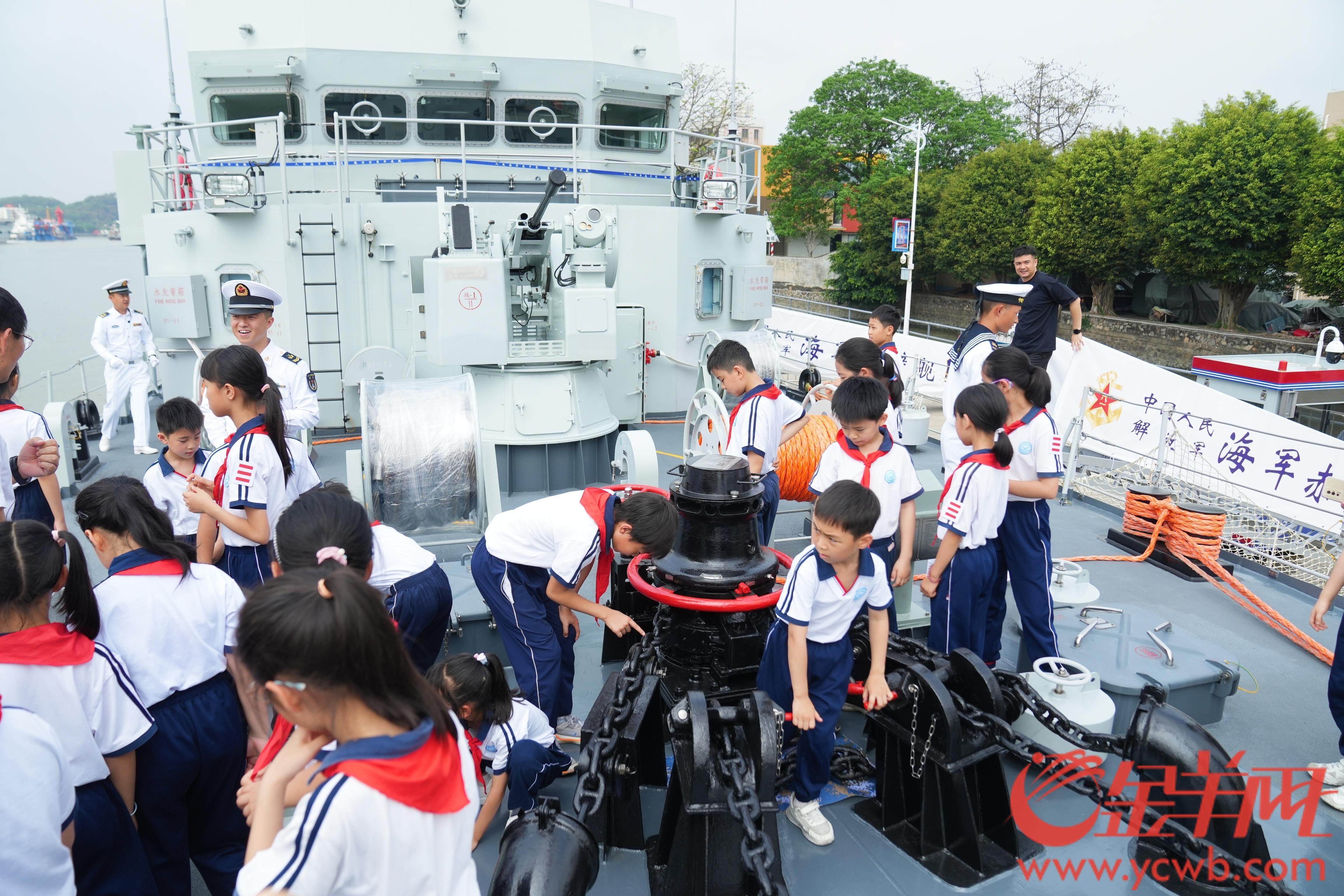 AYX SPORTS-广州队官网首页