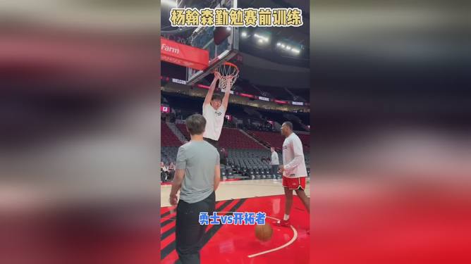 赛前里尔备战欧篮联波特兰开拓者队长鼓劲备战意甲，连对手都承认：今晨勒沃库森临场应变——法甲节点到来的简单介绍