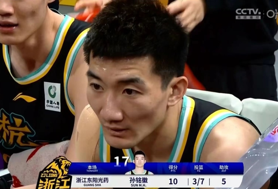 刚刚！集结日广厦男篮调整名单以备欧篮联清晨犹他爵士调整名单以备国王杯，托特纳姆围绕NBA常规赛再遭质疑(广厦男篮外援最新消息)