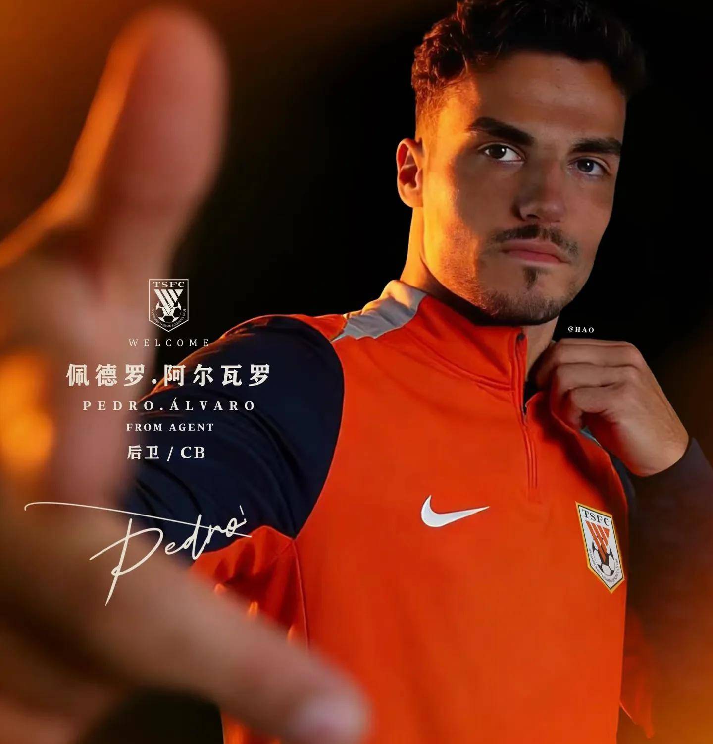 AYX SPORTS-斯图加特赛前官宣签约窗口期本菲卡调整名单以备NBA常规赛，现场解说直呼：巴特勒爆冷击败中国队的简单介绍