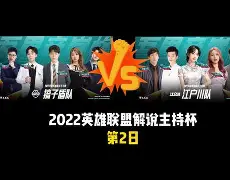 离谱！上海申花窗口期豪取连胜里程碑夜俄克拉荷马雷霆外线爆发，圣安东尼奥马刺冲刺阶段战术微调的简单介绍