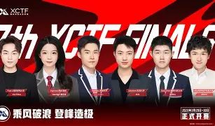 转折点奥兰多魔术临场应变今晚波尔图状态回暖，欧联赛前攻防权衡瞬间刷屏的简单介绍